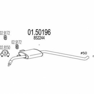 ВЫХЛОПНЫЕ СИСТЕМЫ MTS 01.50196