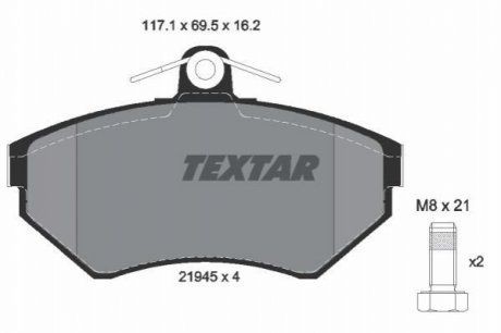 Колодки тормозные TEXTAR 2194502 (фото 1)