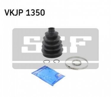 Комплект пыльника SKF VKJP1350