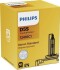 Лампа накаливания PHILIPS 12410C1 (фото 1)