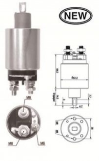 Реле втягивающее MAGNETI MARELLI 940113050559