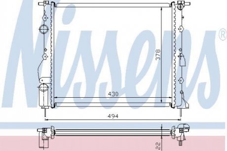 Радиатор NISSENS 63884