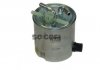 Фильтр топливный FRAM PS10395 (фото 1)