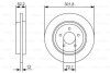 Диск гальмівний BOSCH 0 986 479 A53 (фото 1)