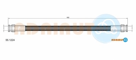 Тормозной шланг ADRIAUTO 55.1224 (фото 1)