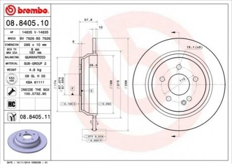 Гальмівний диск BREMBO 08.8405.11