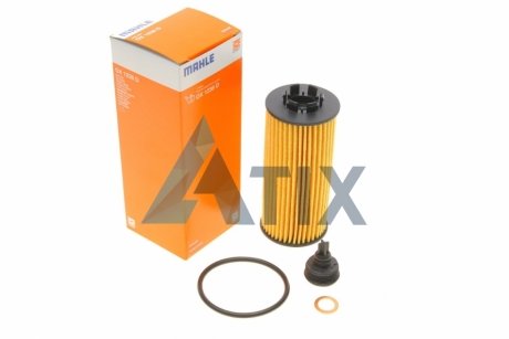 Фильтр масляный BMW X1 (F48), X2 (F39) 1.5-2.0 17- (KNECHT-MAHLE) MAHLE / KNECHT OX1238D