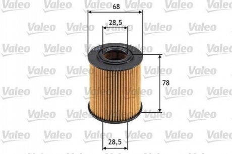 Фільтр масляний Valeo 586528