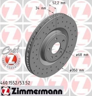 Диск гальмівний ZIMMERMANN 460155252