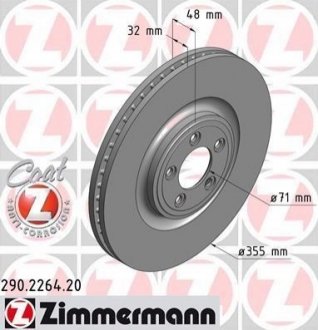 Тормозной диск ZIMMERMANN 290.2264.20