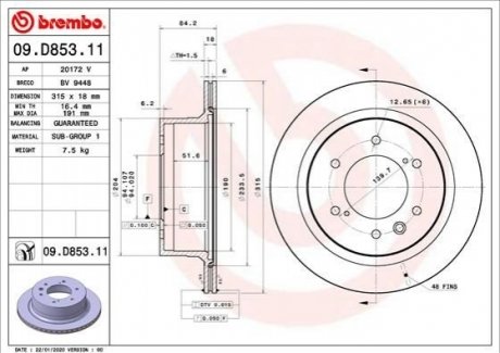 Гальмівний диск BREMBO 09D85311 (фото 1)