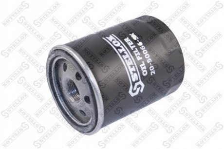Масляный фильтр STELLOX 20-50066-SX (фото 1)