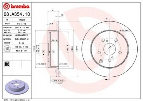 Диск гальмівний BREMBO 08.A354.10