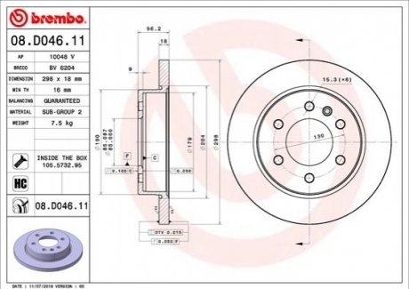 Тормозной диск BREMBO 08D04611