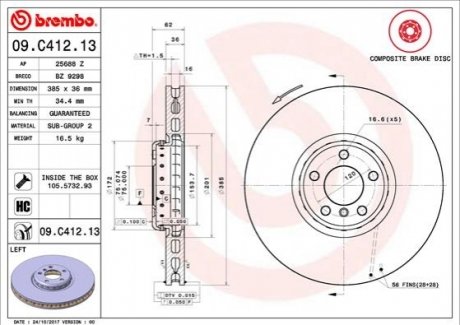 Гальмвний диск BREMBO 09.C412.13