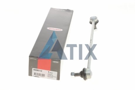 Link Stabiliser CORTECO 49395112 (фото 1)