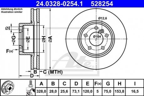 НЕ ПОСТАЧАЄТЬСЯ ATE 24.0328-0254.1