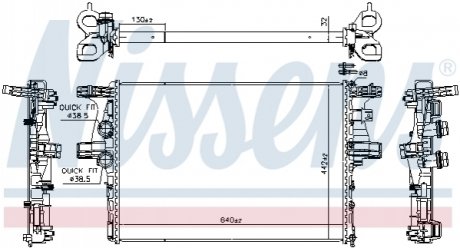 Радіатор охолодження NISSENS 61988