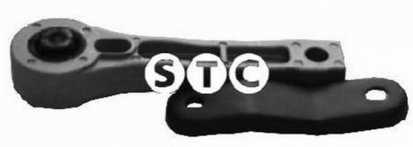 Опора двигателя STC T404872 (фото 1)