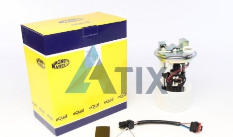 Насос паливний електричний MAGNETI MARELLI 313011313015