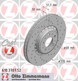 Диск гальмівний ZIMMERMANN 610.3707.52