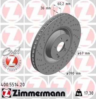 Тормозной диск ZIMMERMANN 400551420