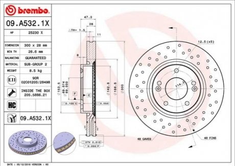 Гальмвний диск BREMBO 09.A532.1X (фото 1)