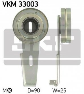 Ролик модуля натягувача ременя SKF VKM 33003