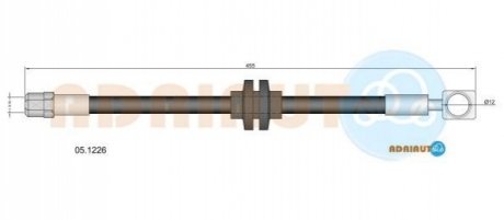 ШЛАНГ ТОРМ ЗАД ADRIAUTO 05.1226