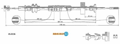 Трос зчеплення ADRIAUTO 45.0136