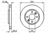 Тормозной диск BOSCH 0 986 478 278 (фото 1)