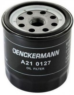 Фильтр вставка Denckermann A210127 (фото 1)