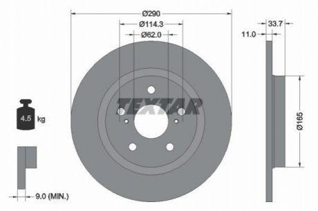 Томрозной диск TEXTAR 92195200 (фото 1)