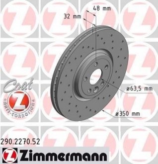 Тормозной диск ZIMMERMANN 290227052 (фото 1)