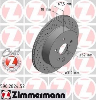 Тормозной диск ZIMMERMANN 590282452 (фото 1)