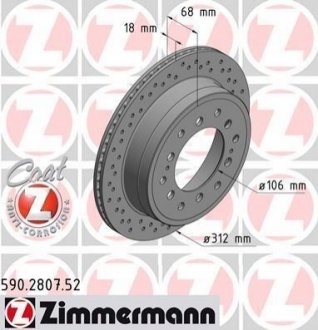 Тормозной диск ZIMMERMANN 590280752 (фото 1)