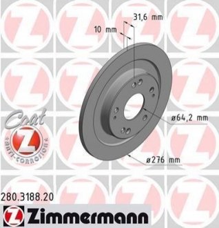 Тормозной диск ZIMMERMANN 280318820 (фото 1)