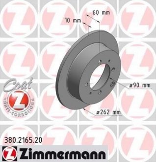 Гальмівний диск ZIMMERMANN 380 2165 20 (фото 1)