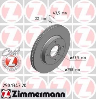 Тормозной диск ZIMMERMANN 250 1343 20 (фото 1)