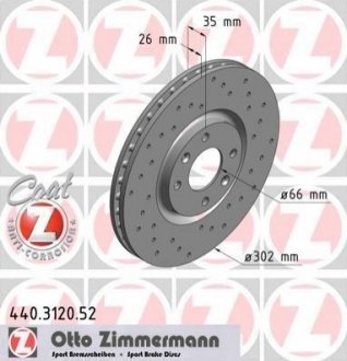 Тормозной диск ZIMMERMANN 440.3120.52 (фото 1)