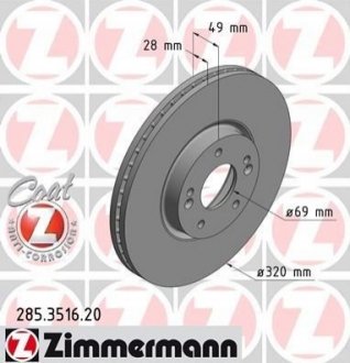 Тормозной диск ZIMMERMANN '285351620'