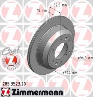 Диск гальмівний ZIMMERMANN '285352320'