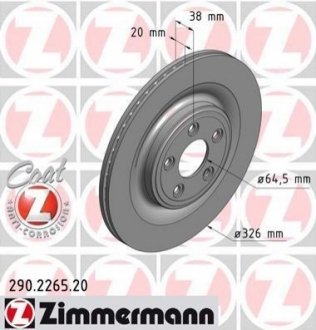 Тормозной диск ZIMMERMANN '290226520'
