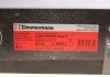 Тормозной диск ZIMMERMANN '450520720' (фото 8)