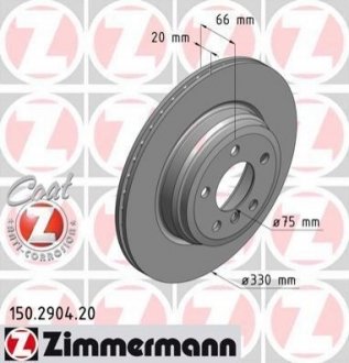 Тормозной диск ZIMMERMANN '150290420'