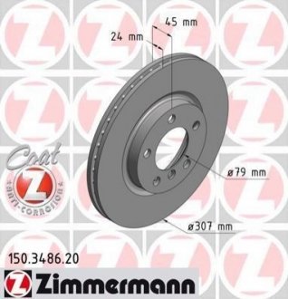 Диск гальмівний Coat Z ZIMMERMANN '150348620'