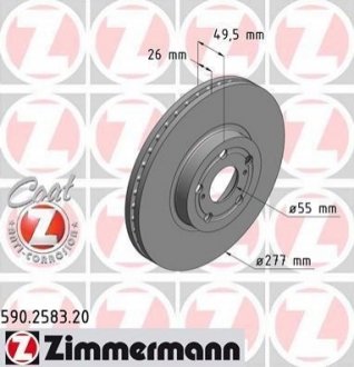 Диск гальмівний 590.2583.20 ZIMMERMANN 590258320