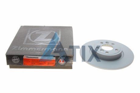 Тормозной диск ZIMMERMANN 450.5211.20 (фото 1)