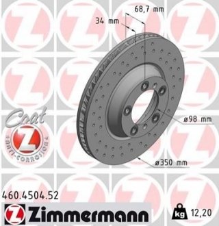 Диск гальмівний SPORT Z лівий ZIMMERMANN 460450452 (фото 1)