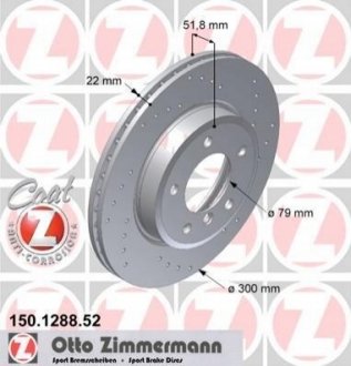 Диск гальмівний ZIMMERMANN 150.1288.52